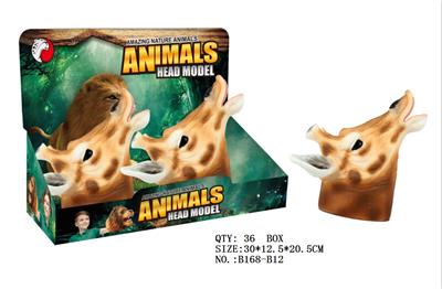 Animaltoys - OBL942294