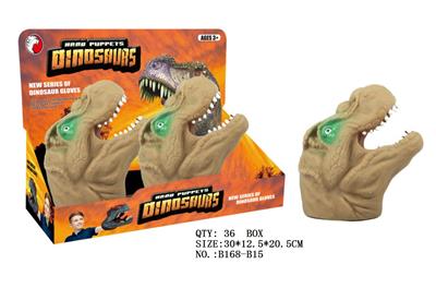 Animaltoys - OBL942297