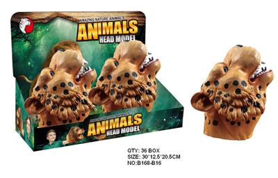 Animaltoys - OBL942298
