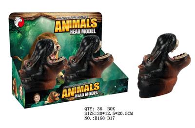 Animaltoys - OBL942299