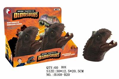 Animaltoys - OBL942302