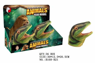 Animaltoys - OBL942303