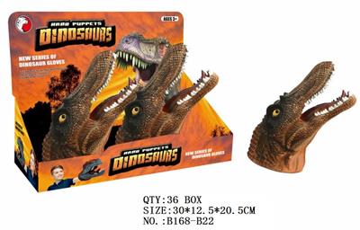 Animaltoys - OBL942304