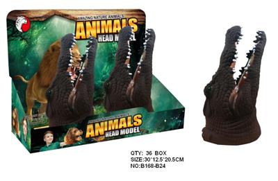 Animaltoys - OBL942306