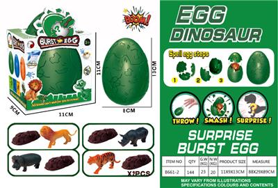 Animaltoys - OBL942310