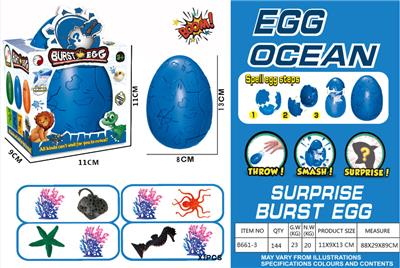 Animaltoys - OBL942311