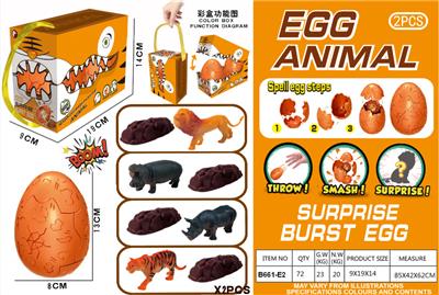 Animaltoys - OBL942313