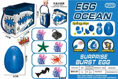 Animaltoys - OBL942314