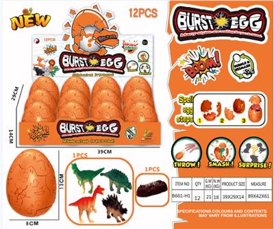 Animaltoys - OBL942315