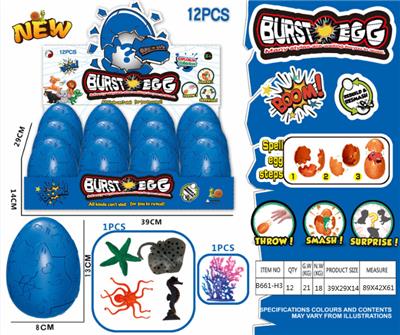 Animaltoys - OBL942317