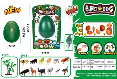 Animaltoys - OBL942319