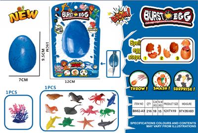 Animaltoys - OBL942320