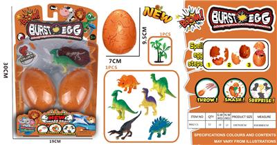 Animaltoys - OBL942321