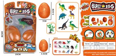 Animaltoys - OBL942324