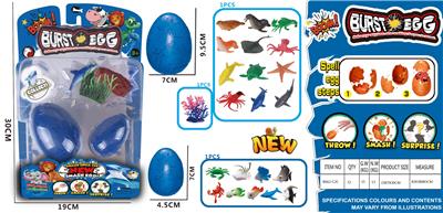 Animaltoys - OBL942326