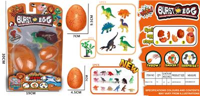 Animaltoys - OBL942327
