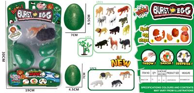 Animaltoys - OBL942328