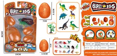 Animaltoys - OBL942330