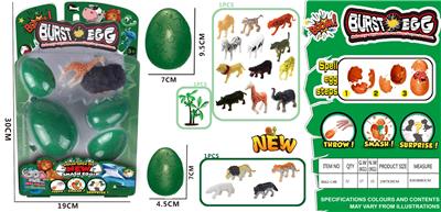 Animaltoys - OBL942331