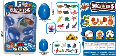 Animaltoys - OBL942332