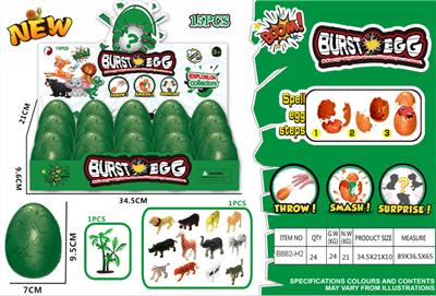 Animaltoys - OBL942334