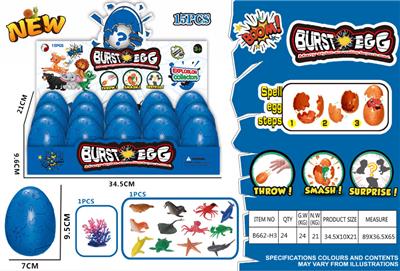 Animaltoys - OBL942335