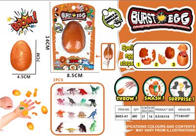 Animaltoys - OBL942336