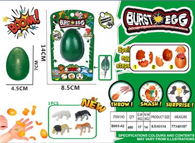 Animaltoys - OBL942337