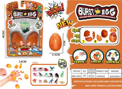 Animaltoys - OBL942339