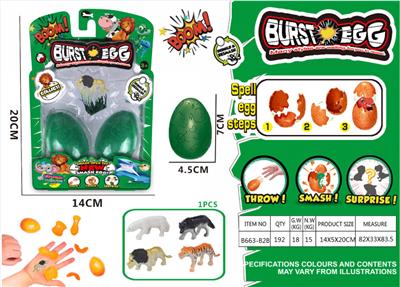 Animaltoys - OBL942340