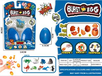 Animaltoys - OBL942341