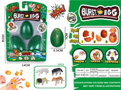 Animaltoys - OBL942343