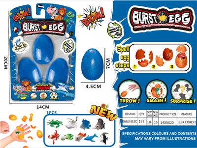 Animaltoys - OBL942344