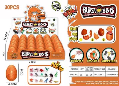 Animaltoys - OBL942348