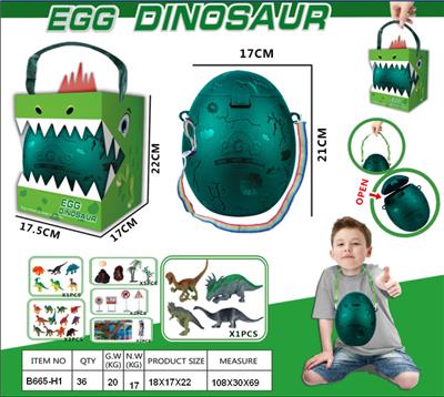 Animaltoys - OBL942354