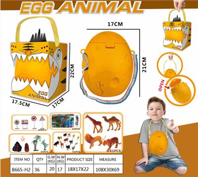 Animaltoys - OBL942355