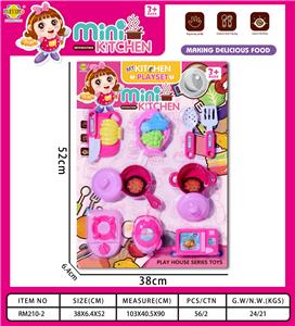 餐具玩具    女款 - OBL942361