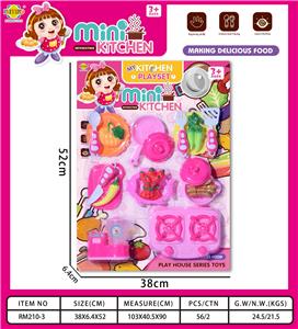 餐具玩具    女款 - OBL942362