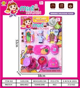 餐具玩具    女款 - OBL942363