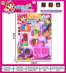 餐具玩具    女款 - OBL942364