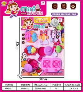 餐具玩具    女款 - OBL942366