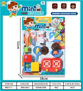 餐具玩具    男款 - OBL942368