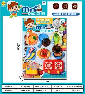 餐具玩具    男款 - OBL942370