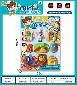 餐具玩具    男款 - OBL942371