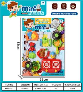 餐具玩具    男款 - OBL942372