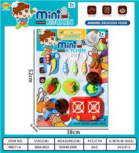 餐具玩具    男款 - OBL942373