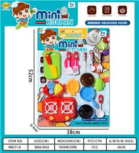 餐具玩具    男款 - OBL942375