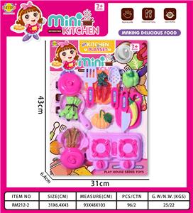 餐具玩具    女款 - OBL942377