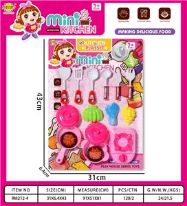 餐具玩具    女款 - OBL942379