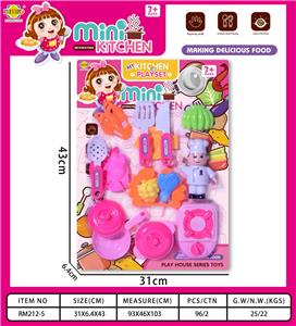 餐具玩具    女款 - OBL942380